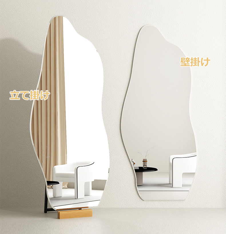 ミラー  スタンド全身鏡 壁掛け 2way mr-226 - BestKagu