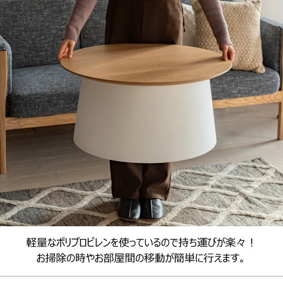 ローテーブル サイドテーブル 木製天板 軽量SUP-10053114