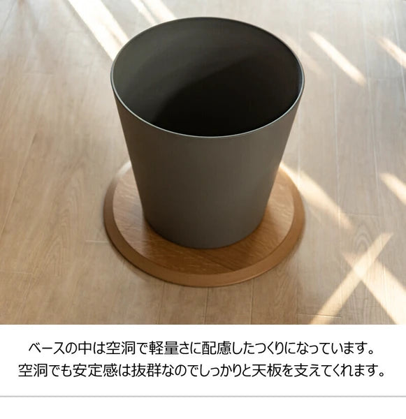 ローテーブル サイドテーブル 木製天板 軽量SUP-10053114