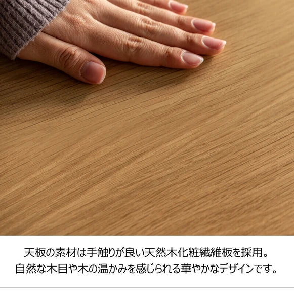ローテーブル サイドテーブル 木製天板 軽量SUP-10053114