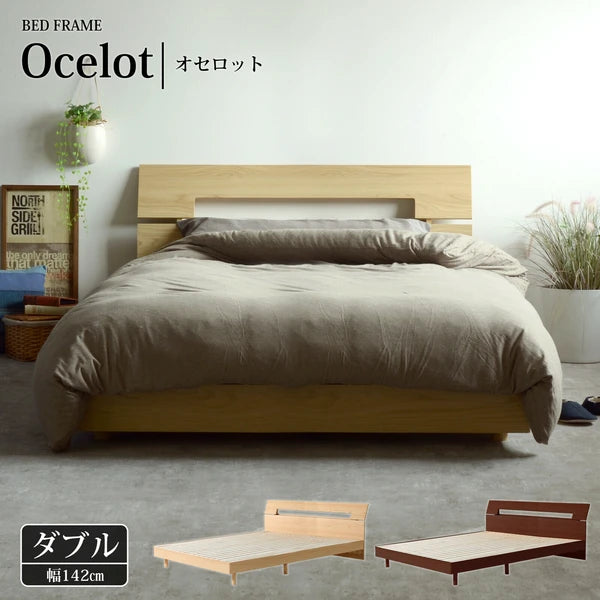 在庫品】ベッドフレーム ダブルサイズ コンセント付きSUP-12536833