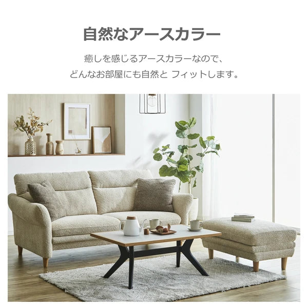 【在庫品】リビングテーブル メラミン天板 天SUP-13180227
