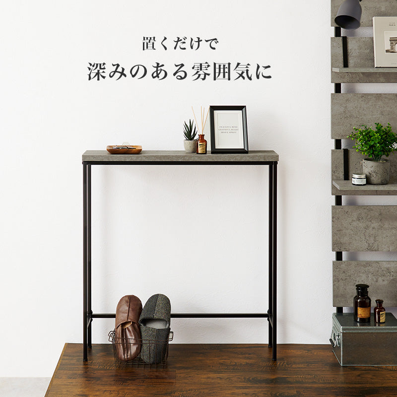 コンソールテーブル 玄関 リビング使いやすい KT-3235 KT-3235MGY - BestKagu