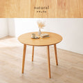 ダイニング 丸テーブル SH-8640 幅90cm 二人暮らし カフェテーブル - BestKagu