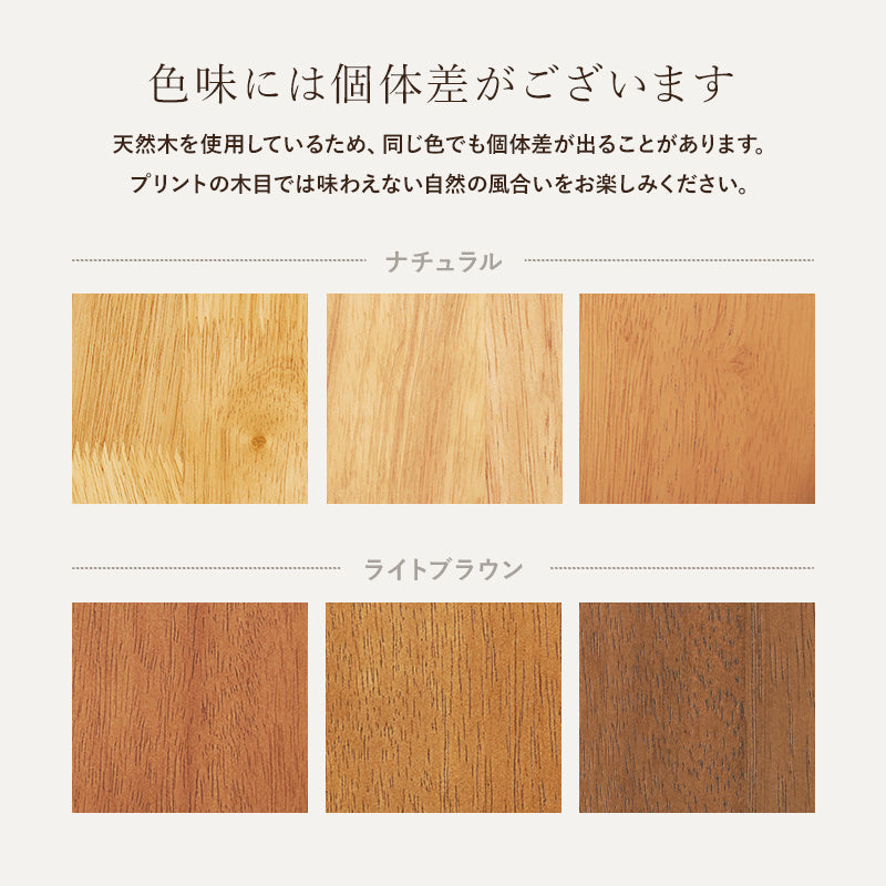 ダイニング 丸テーブル SH-8640 幅90cm 二人暮らし カフェテーブル - BestKagu