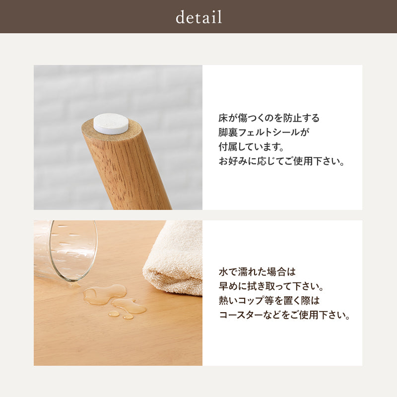 ダイニング 丸テーブル SH-8640 幅90cm 二人暮らし カフェテーブル - BestKagu