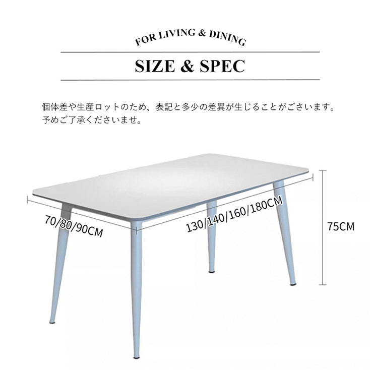 ダイニングテーブル セラミック　北欧風 おしゃれ qc-wy-260