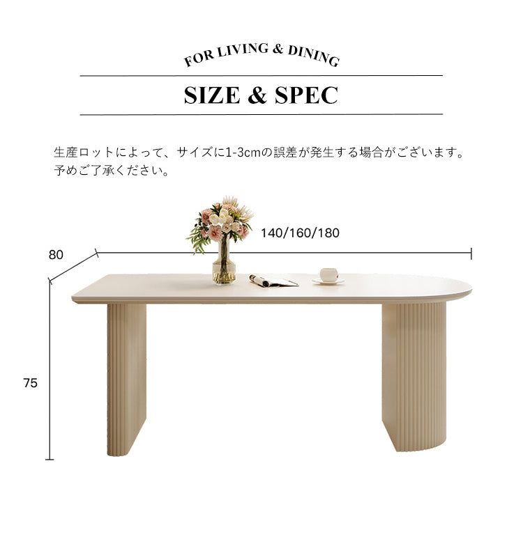 ダイニングテーブル 食事テーブル セラミック 壁付 おしゃれ msbl-323 - BestKagu