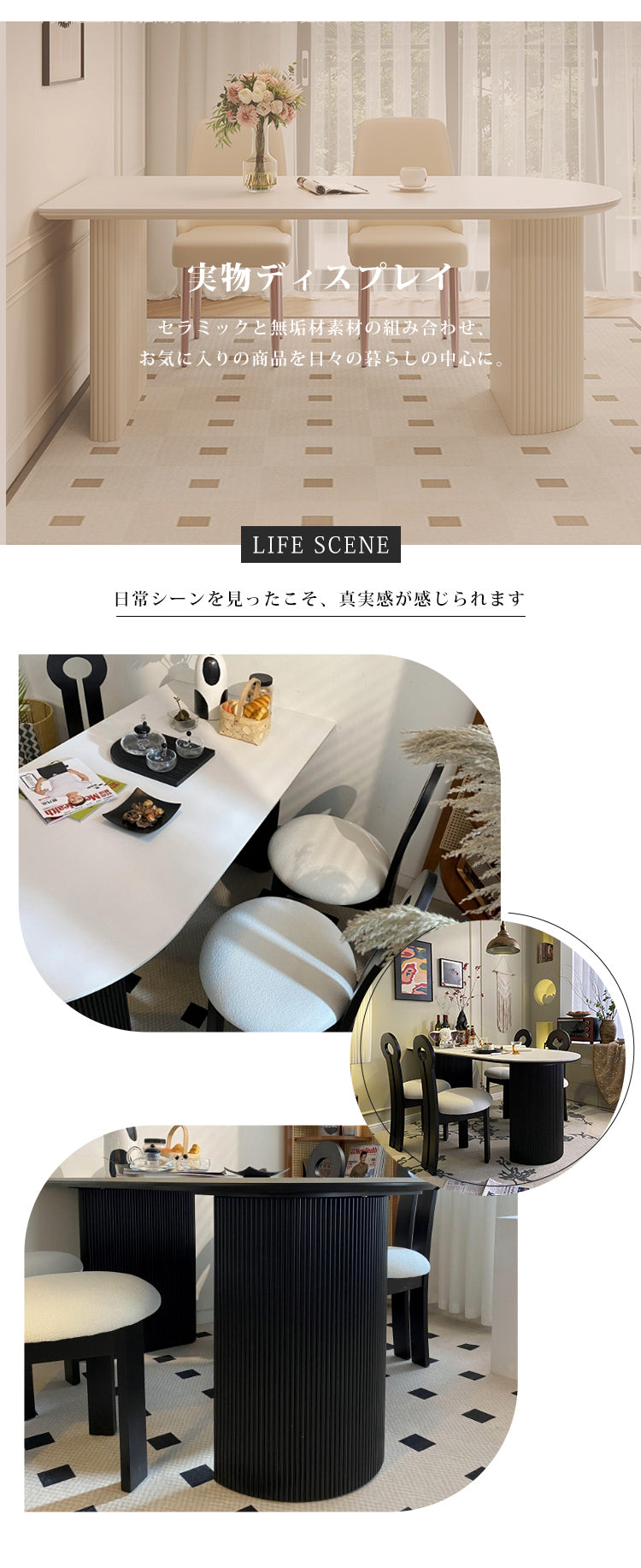 ダイニングテーブル 食事テーブル セラミック 壁付 おしゃれ msbl-323 - BestKagu