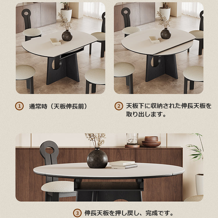 伸長式セラミック天板丸テーブル   hagst-3406