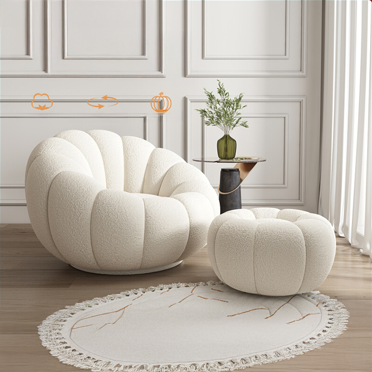 ソファチェア スツール  回転可能タイプパーソナルチェア 天然木フレーム&シープボアポ生地のローソファーチェアfkdsm-924