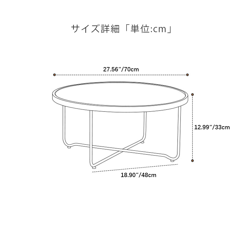 センターテーブル&ガラス天板 fcp-1290