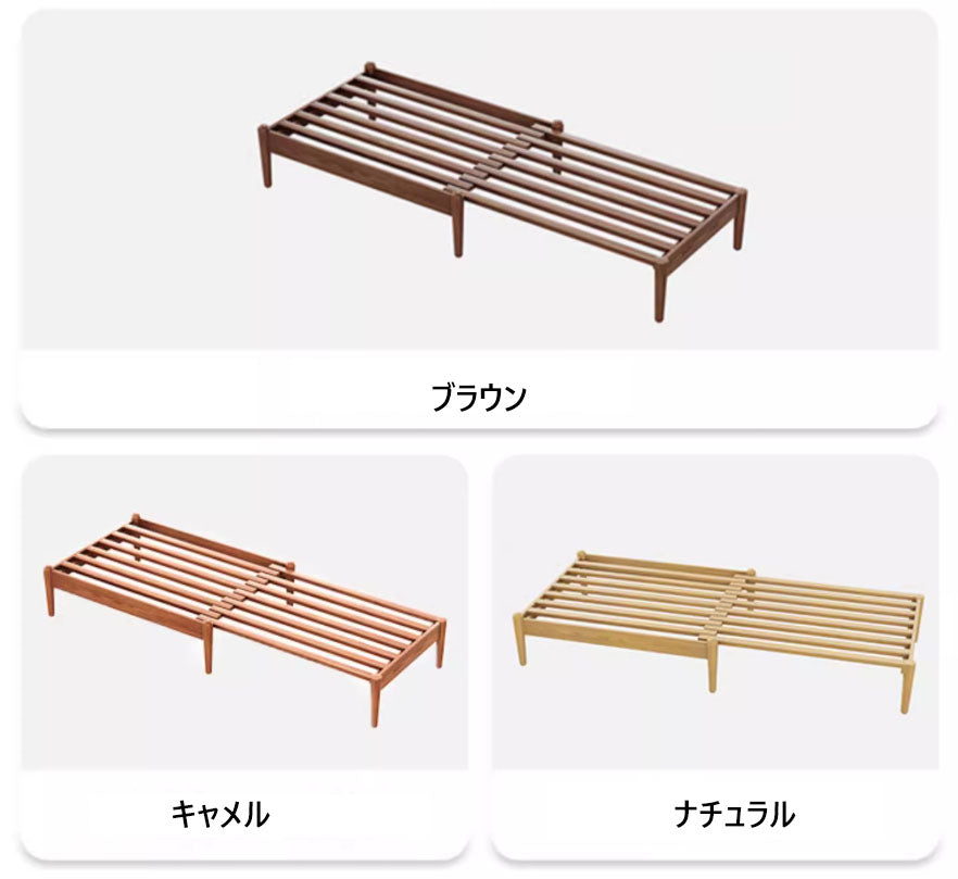 伸縮式すのこベッド アッシュ材ベッドフレーム単品-fjjj-1652