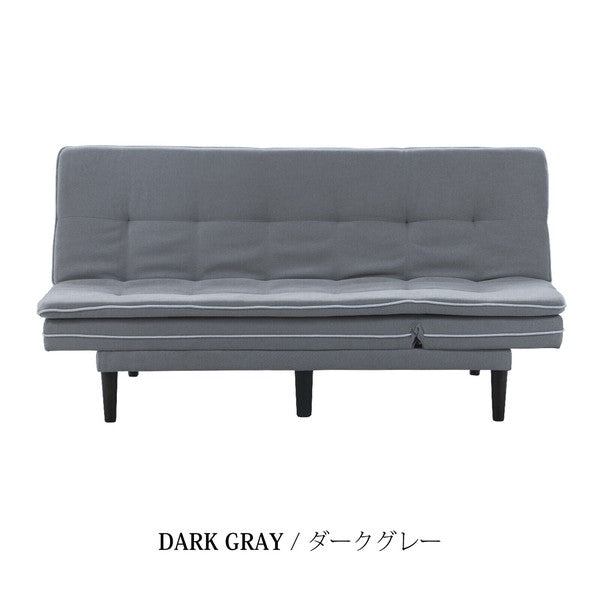 【在庫品】 ソファベッド ルクシー ファブリック sup-12715211