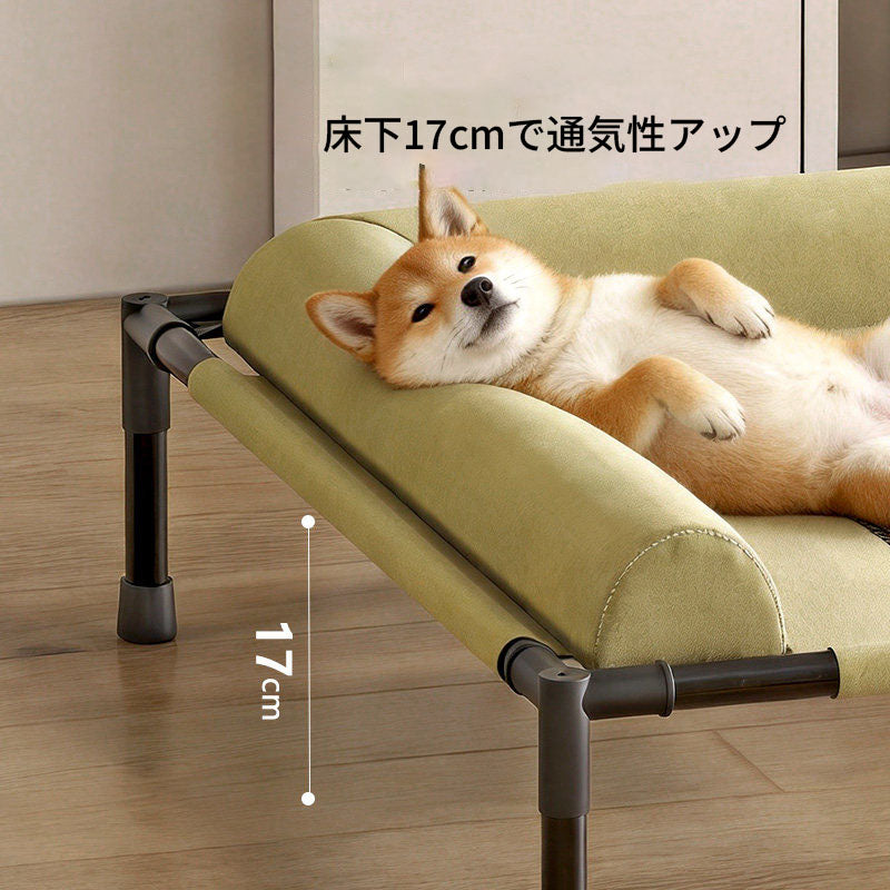 ペットベッド　通気性に優れたメッシュ素材を使用　年中使える　ネコ用犬用　ペット室内庭　アウトドアpnzcws-8593