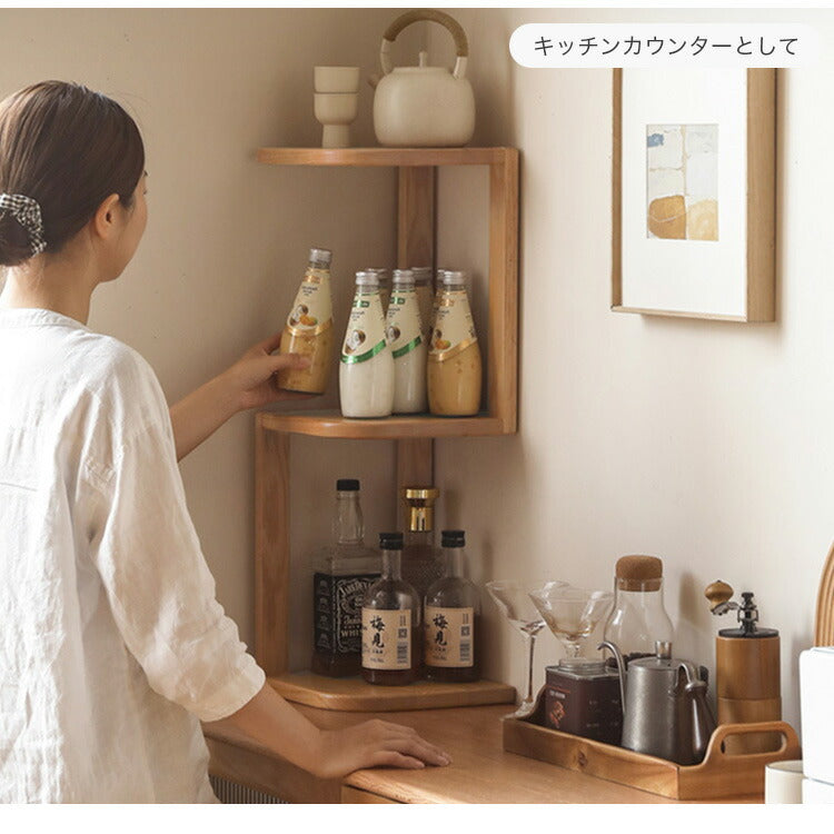 机上コーナーラック 無垢材 ブックスタンド オーク材 y28y04
