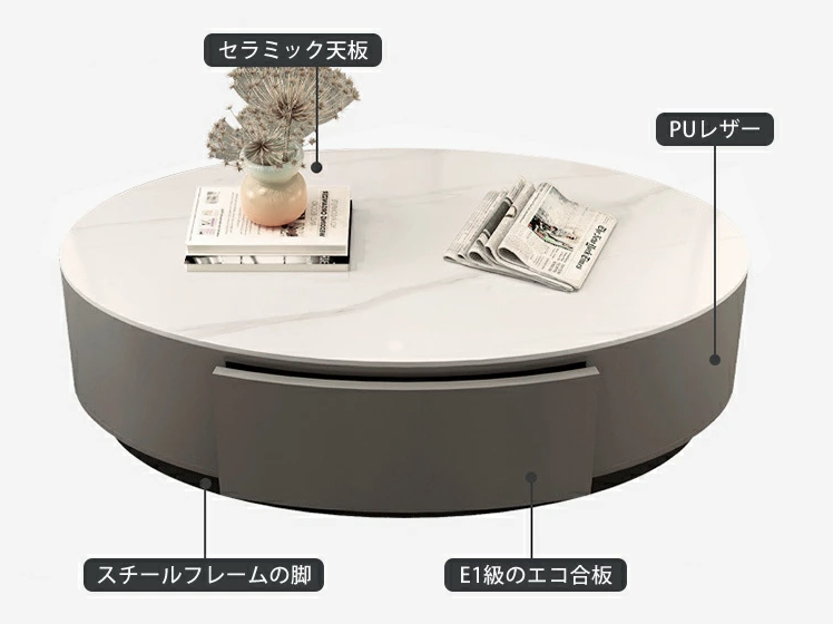 センターテーブル 楕円形 セラミック天板艶あり モダンデザイン frg-498 センターテーブル 楕円形 セラミック天板艶あり モダンデザイン frg-498