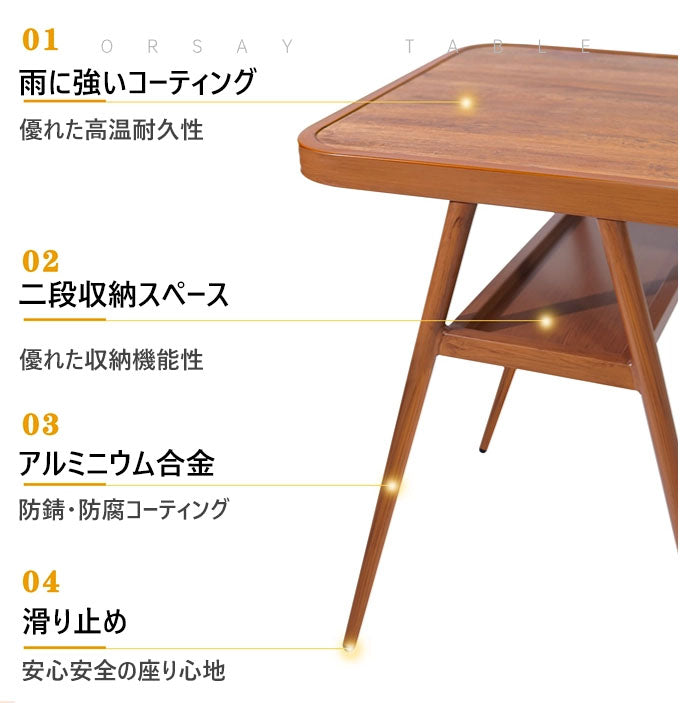 ガーデンテーブル セット屋外用家具セットzy-041
