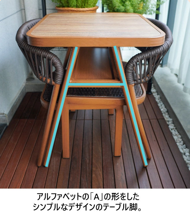 ガーデンテーブル セット屋外用家具セットzy-041