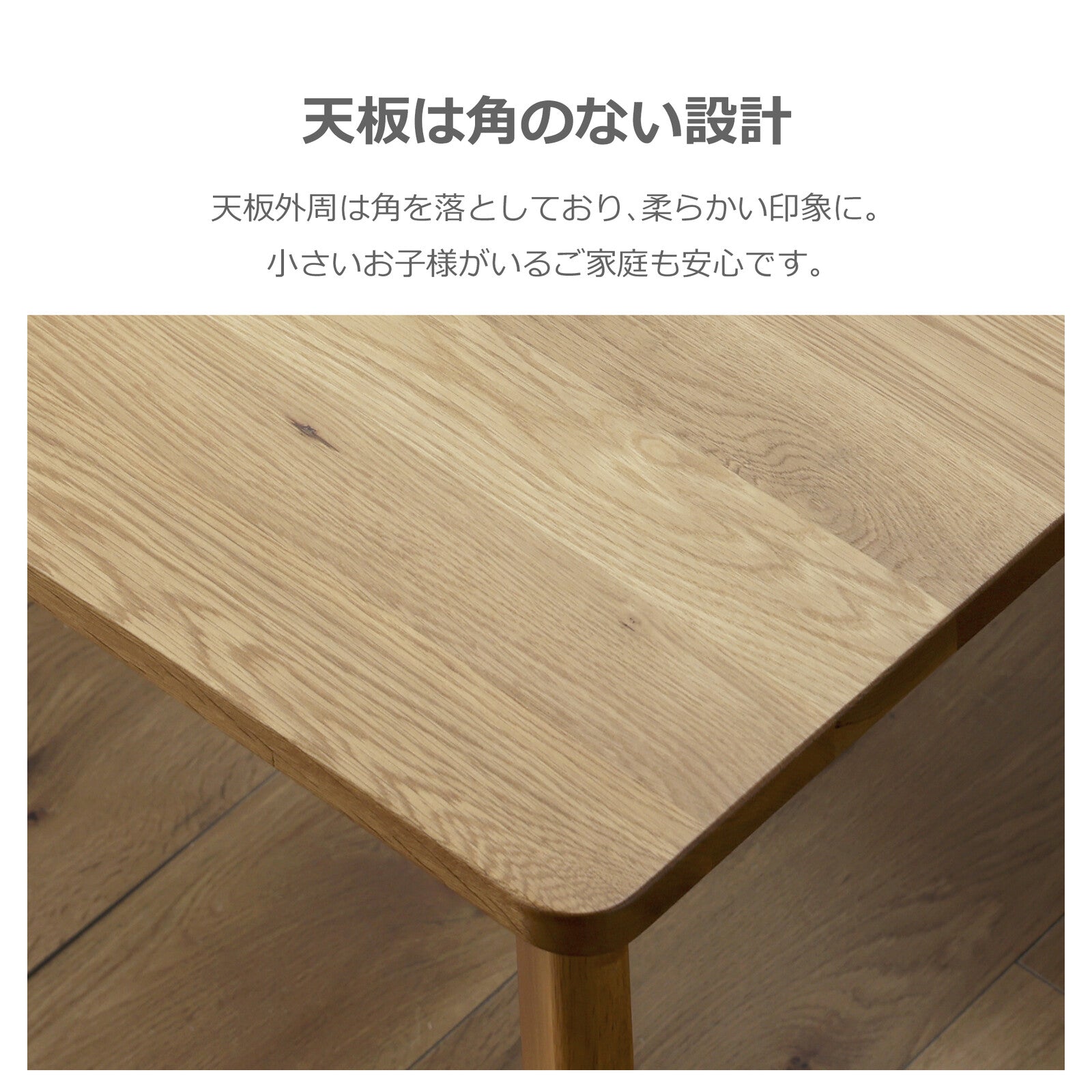 無垢材 ダイニングテーブル 勉強机　１１５ｘ７５ｘ７０ｃｍ ダイニングテーブル デスク 国産 120cm×70cm ウォールナット チェリー