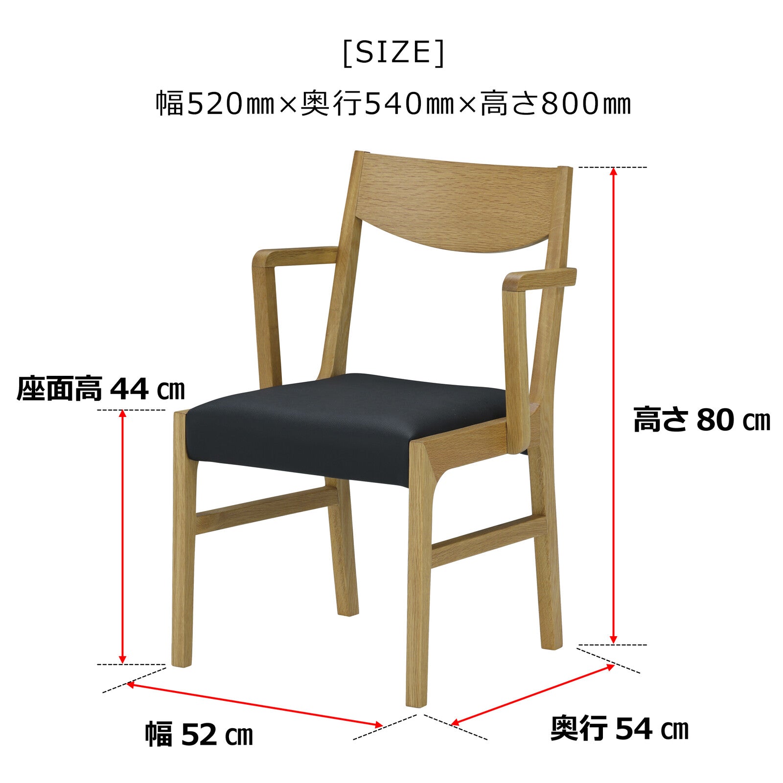 在庫品】 ダイニングテーブル マンティス オーク無垢材 160/180cm