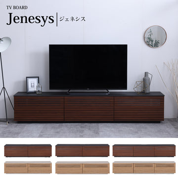 【在庫品】ローボード テレビ台 ジェネシス150~210cmテレビボード　sup-12534018