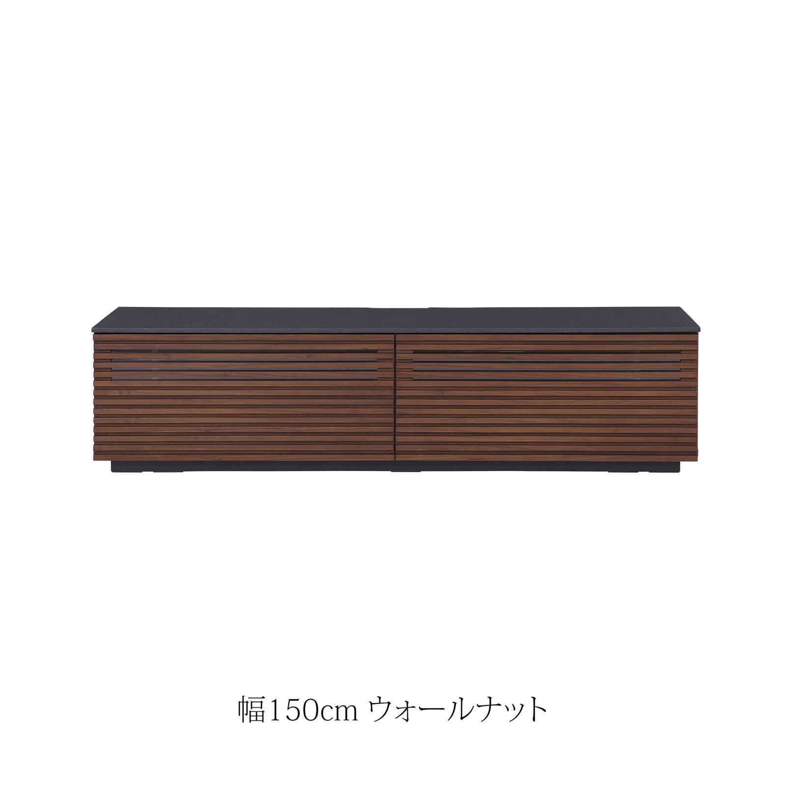 在庫品】ローボード テレビ台 ジェネシス150~210cmテレビボード sup