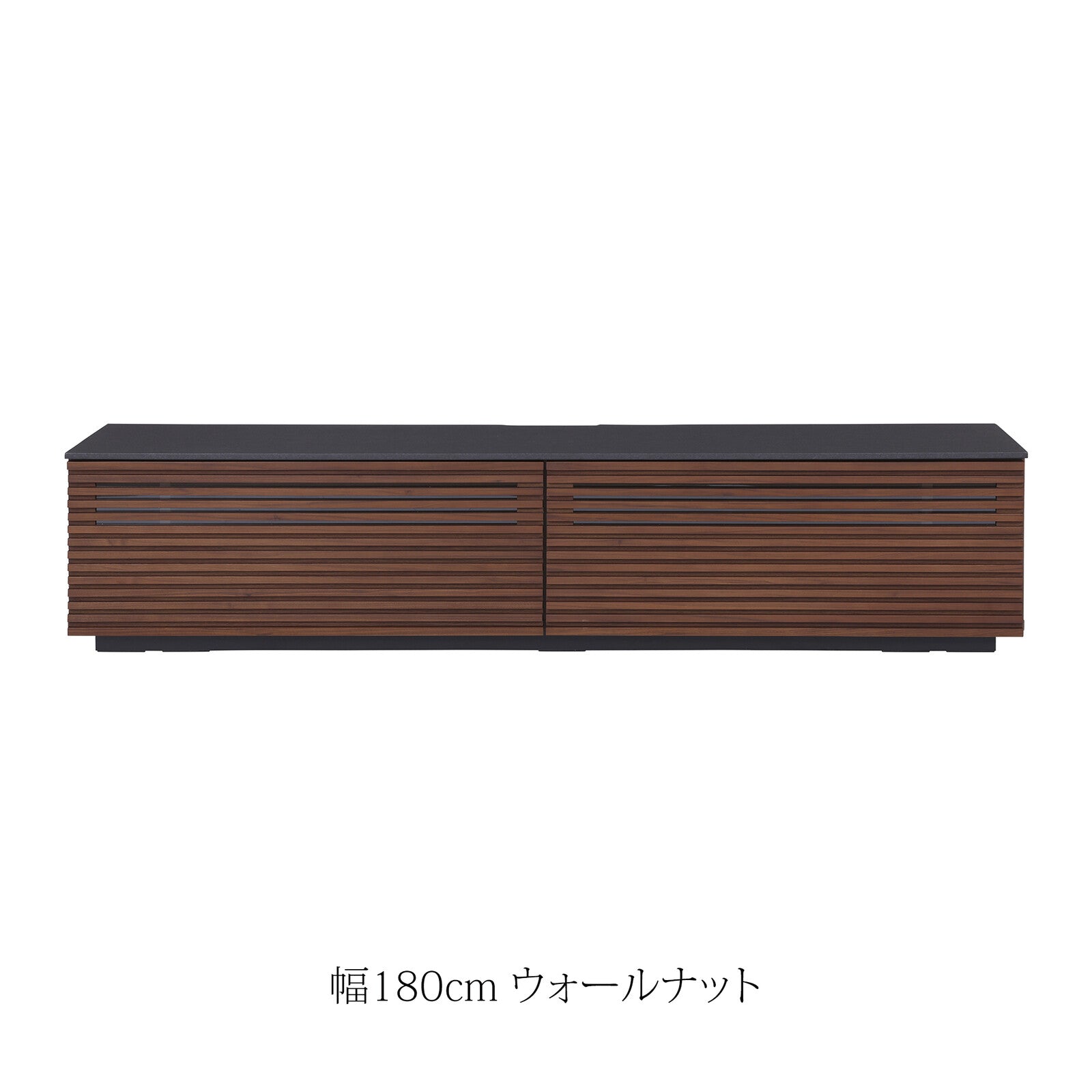 在庫品】ローボード テレビ台 ジェネシス150~210cmテレビボード sup