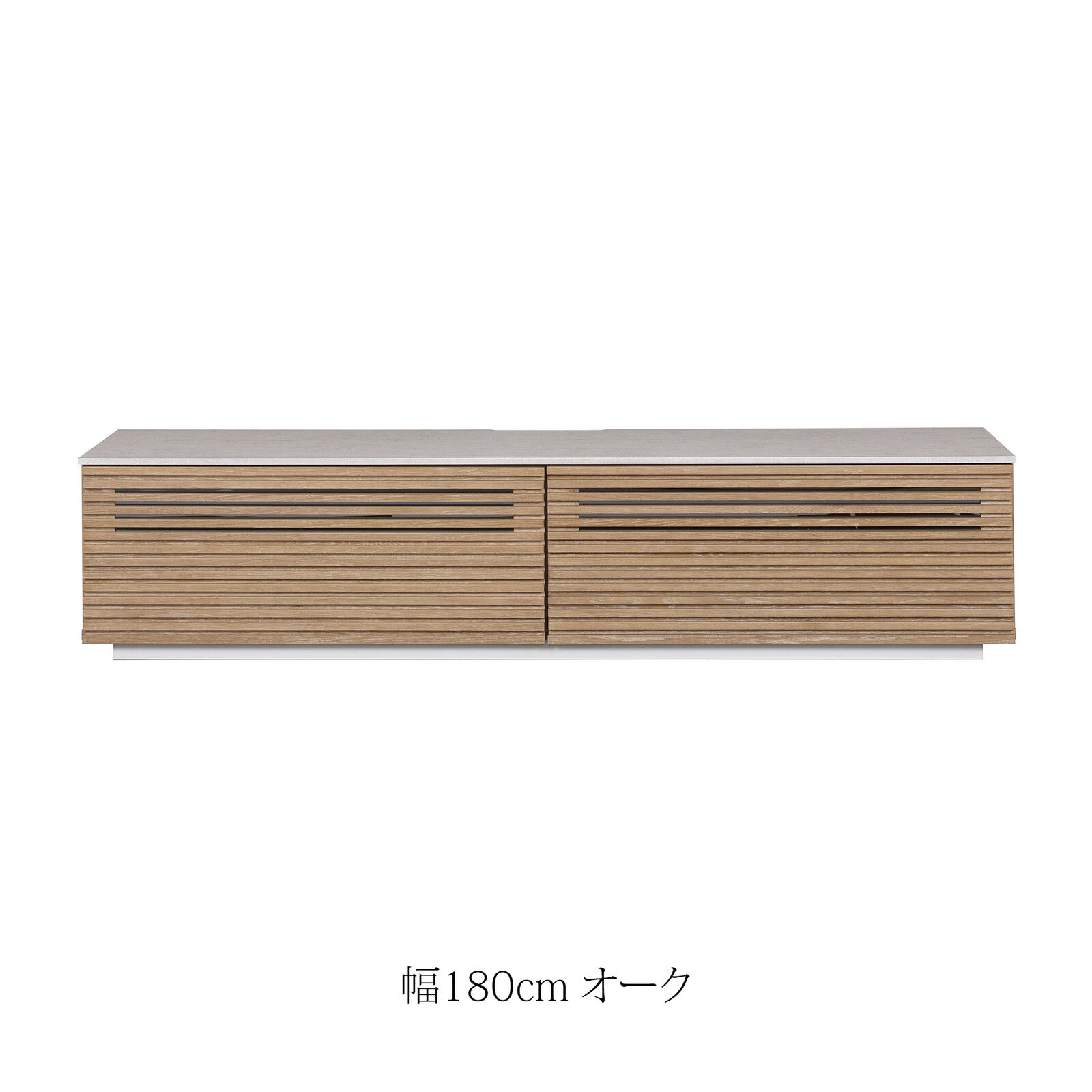 在庫品】ローボード テレビ台 ジェネシス150~210cmテレビボード sup