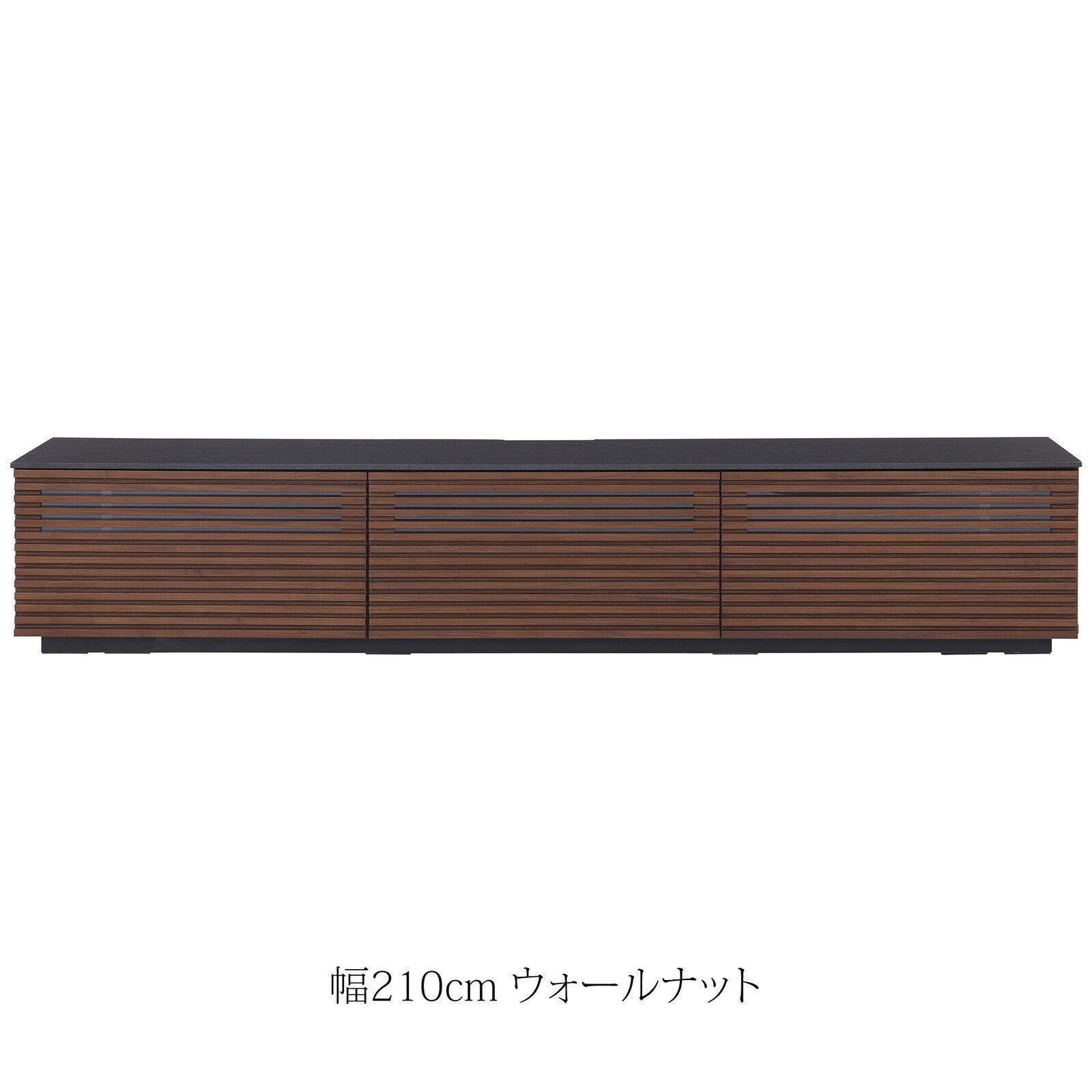 在庫品】ローボード テレビ台 ジェネシス150~210cmテレビボード sup