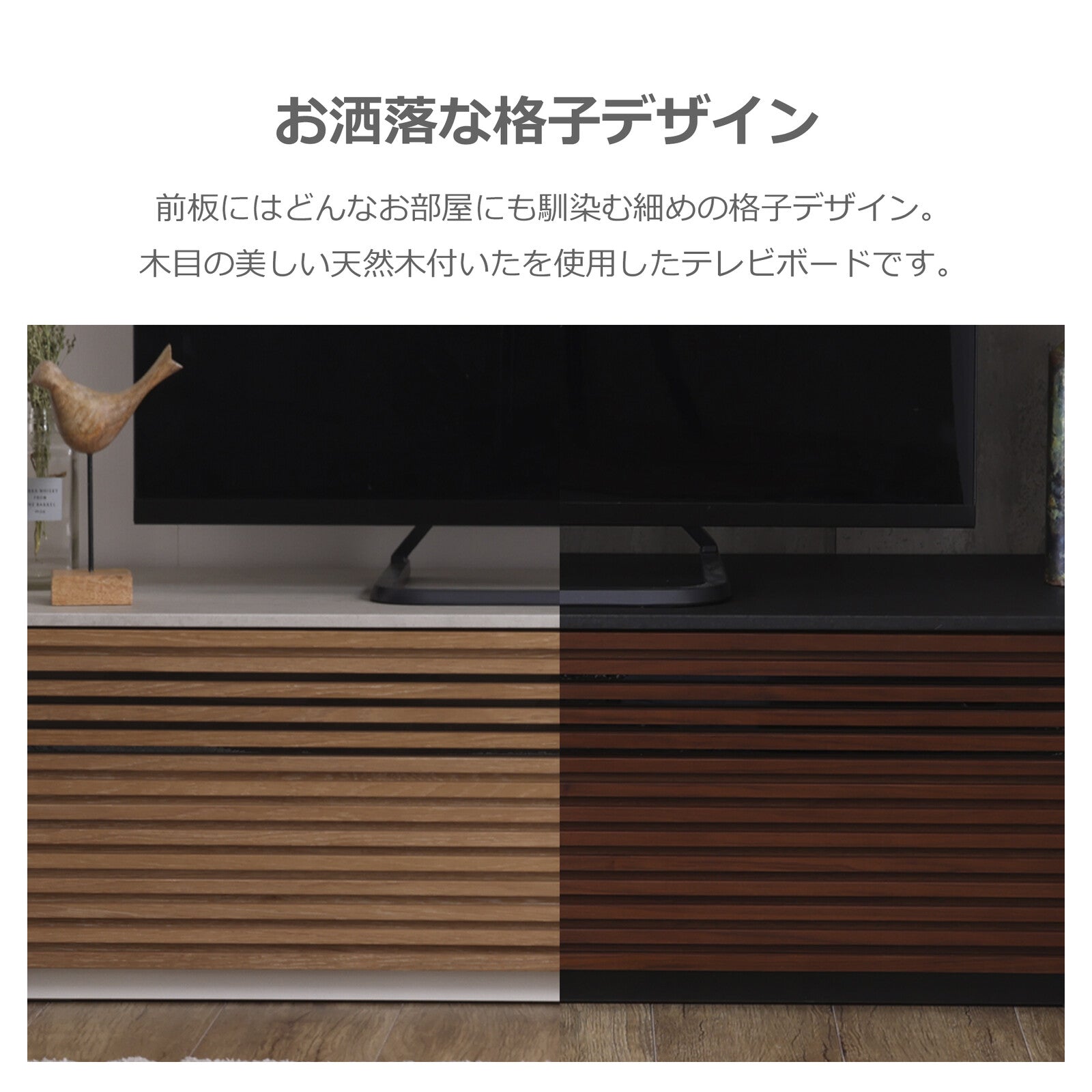 在庫品】ローボード テレビ台 ジェネシス150~210cmテレビボード sup