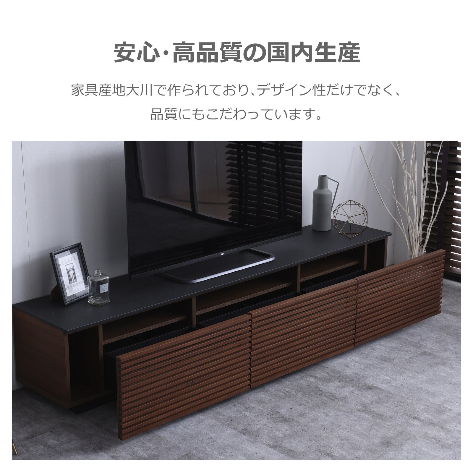 在庫品】ローボード テレビ台 ジェネシス150~210cmテレビボード sup