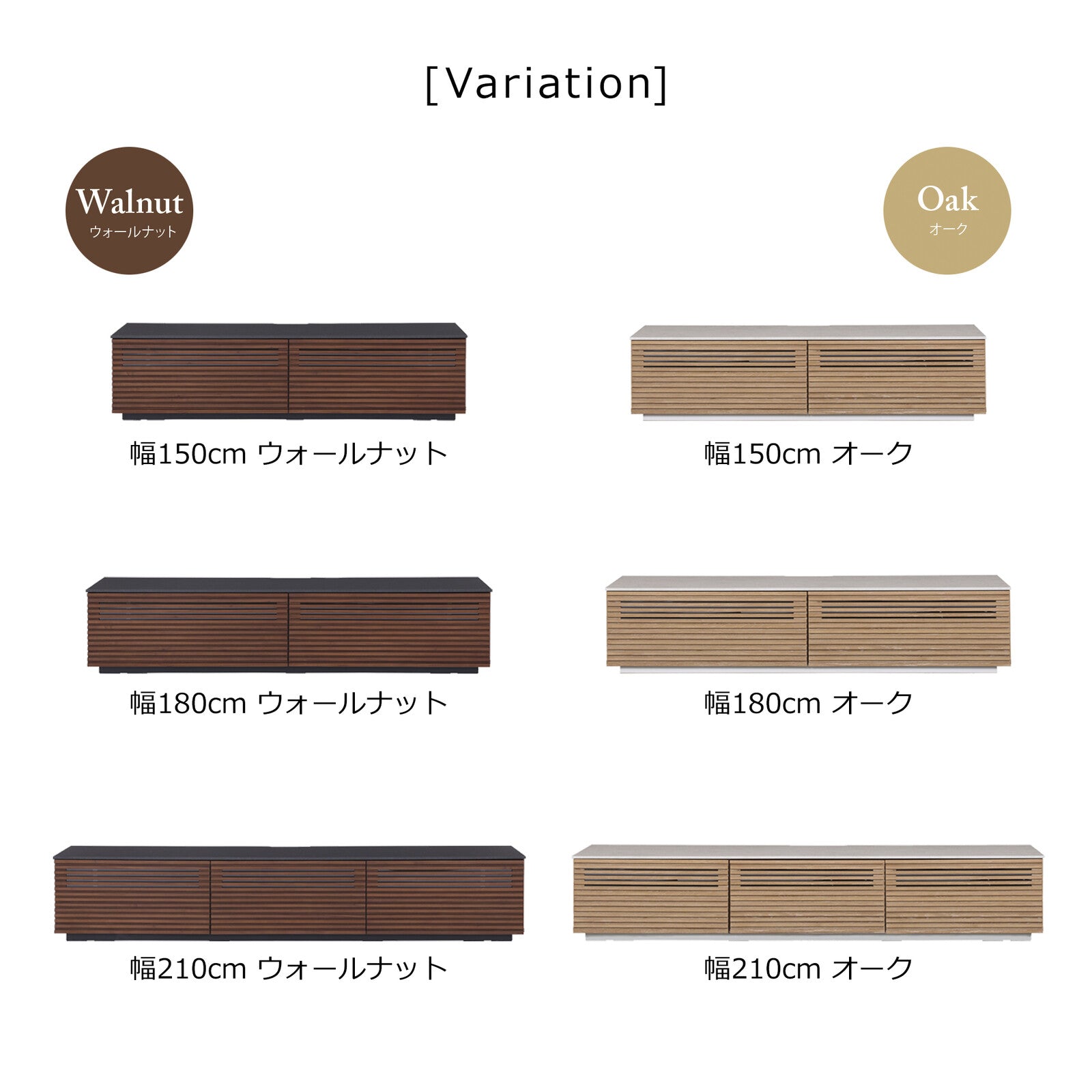在庫品】ローボード テレビ台 ジェネシス150~210cmテレビボード sup
