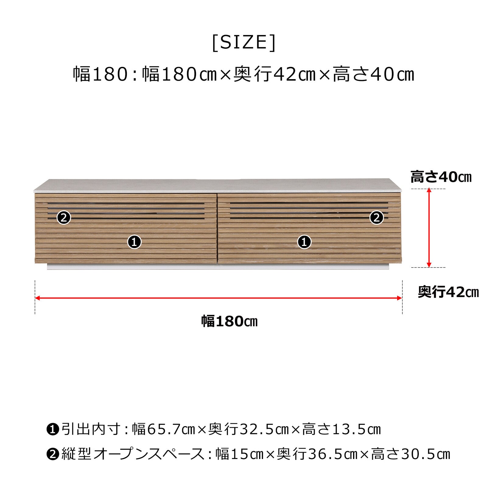 在庫品】ローボード テレビ台 ジェネシス150~210cmテレビボード sup
