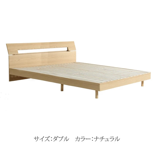 【在庫品】ベッドフレーム ダブルサイズ  コンセント付きSUP-12536833