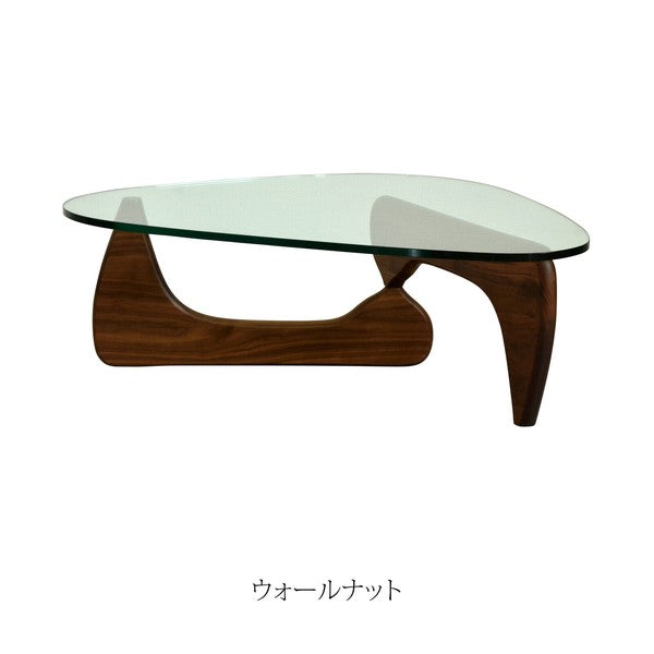 美品 イサムノグチコーヒーテーブルISAMU NOGUCHI WALNUT イサム・ノグチ ノグチ テーブル コーヒーテーブル