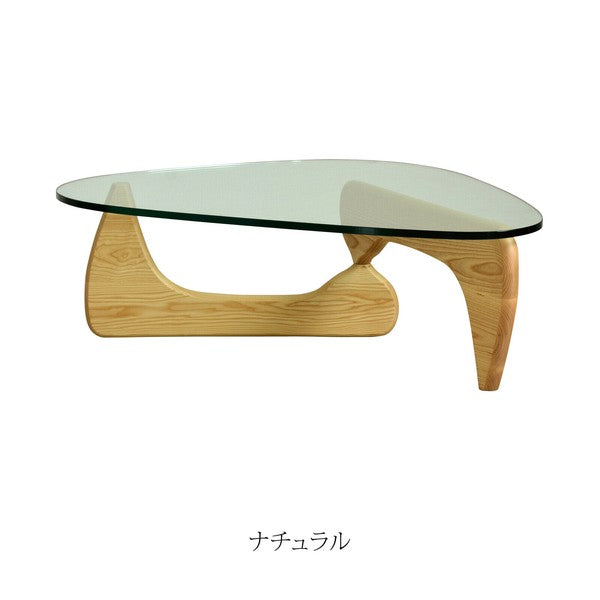 リビングテーブル コーヒーテーブル イサム・ノグチ ノグチテーブル