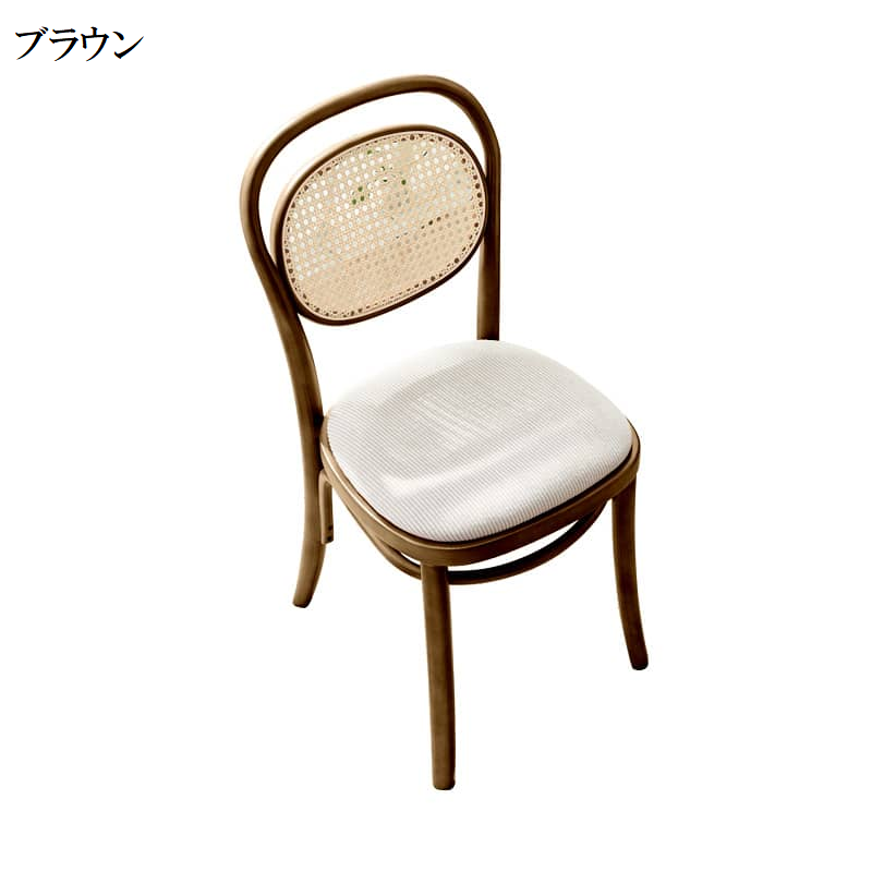 ラタン×無垢材チェア - 上質な自然素材家具 htzm-1517 - BestKagu