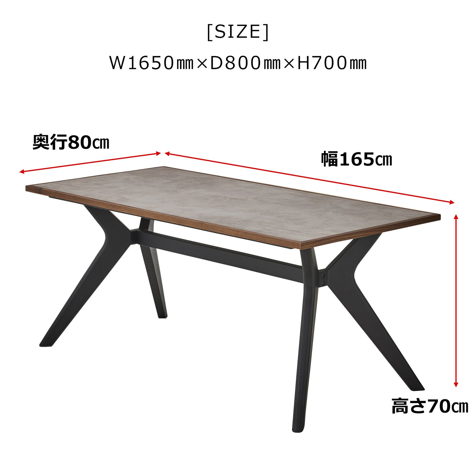 在庫品】 ダイニングテーブル ラミン メラミン天板 天然木無垢材sup