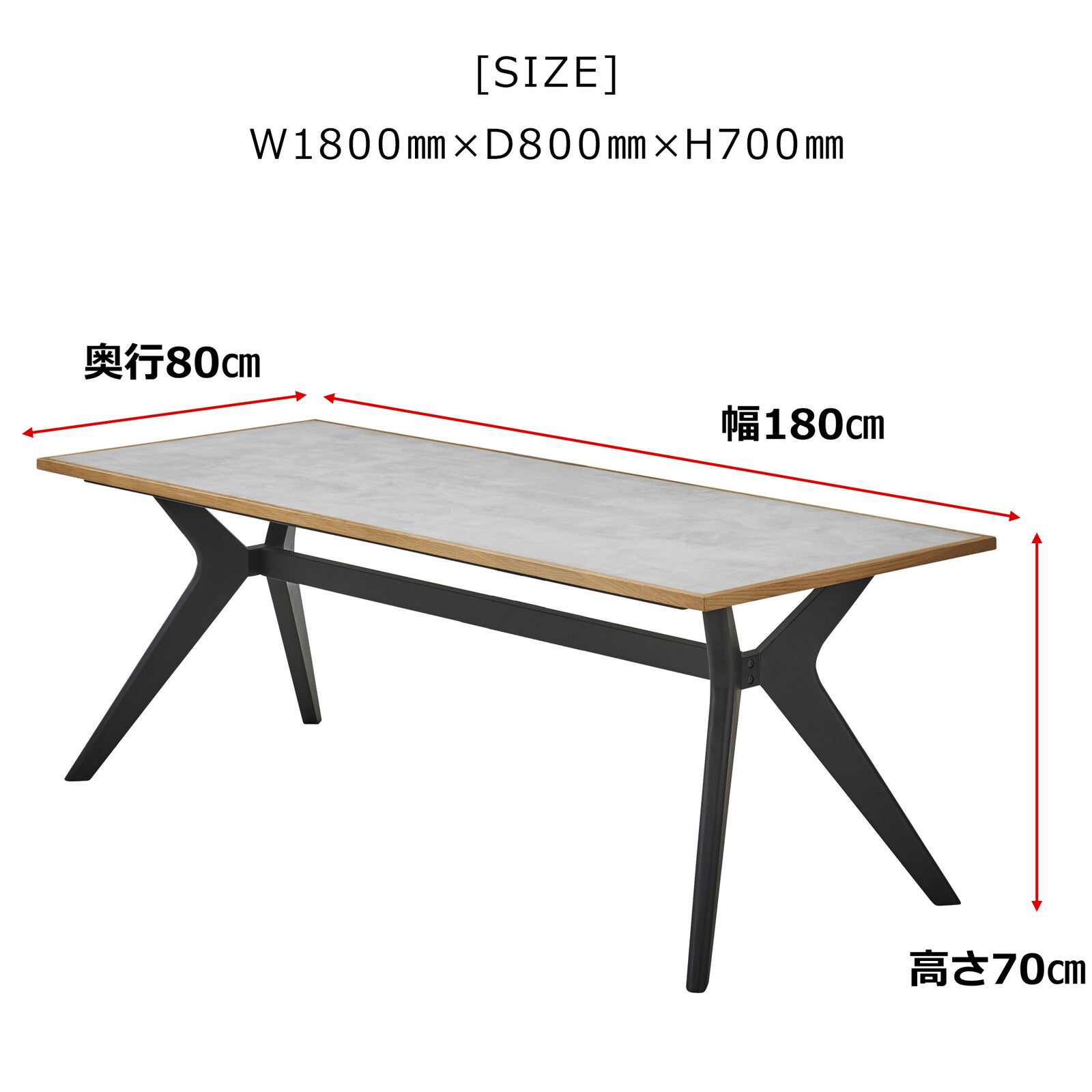在庫品】 ダイニングテーブル ラミン メラミン天板 天然木無垢材sup