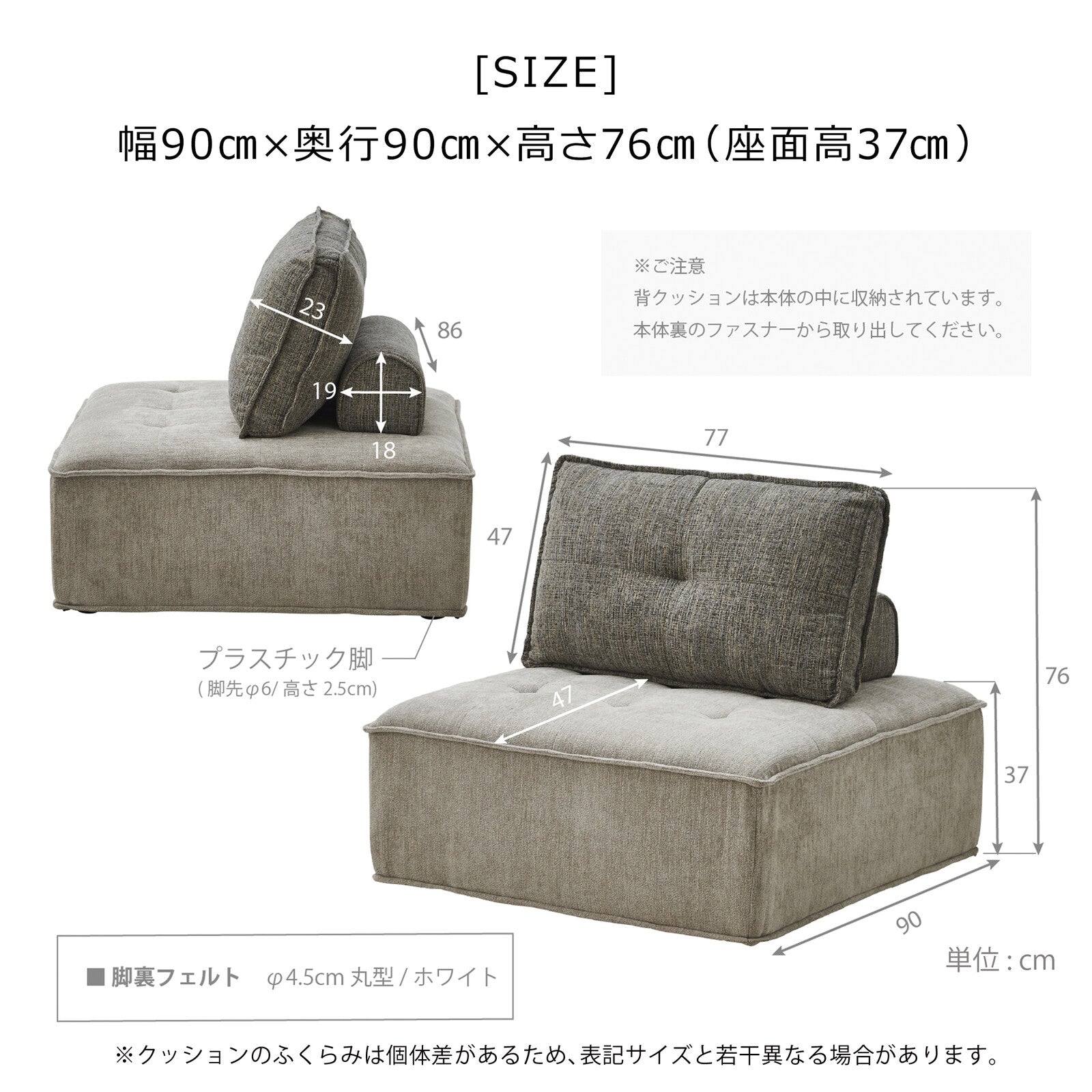 在庫品】ソファ ベリティ ファブリック アイランドソファ