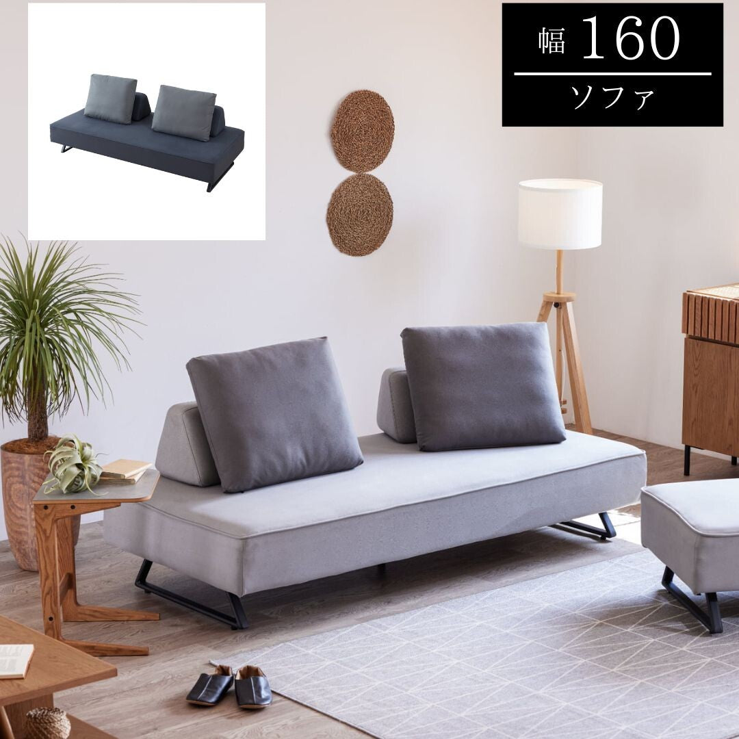 【在庫品】ソファ360°どこからでもくつろげる極上の座り心地　幅160cm/幅180cm/幅200cm　リバティII sup-13652894