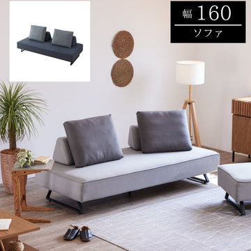 【在庫品】ソファ360°どこからでもくつろげる極上の座り心地　幅160cm/幅180cm/幅200cm　リバティII sup-13652894