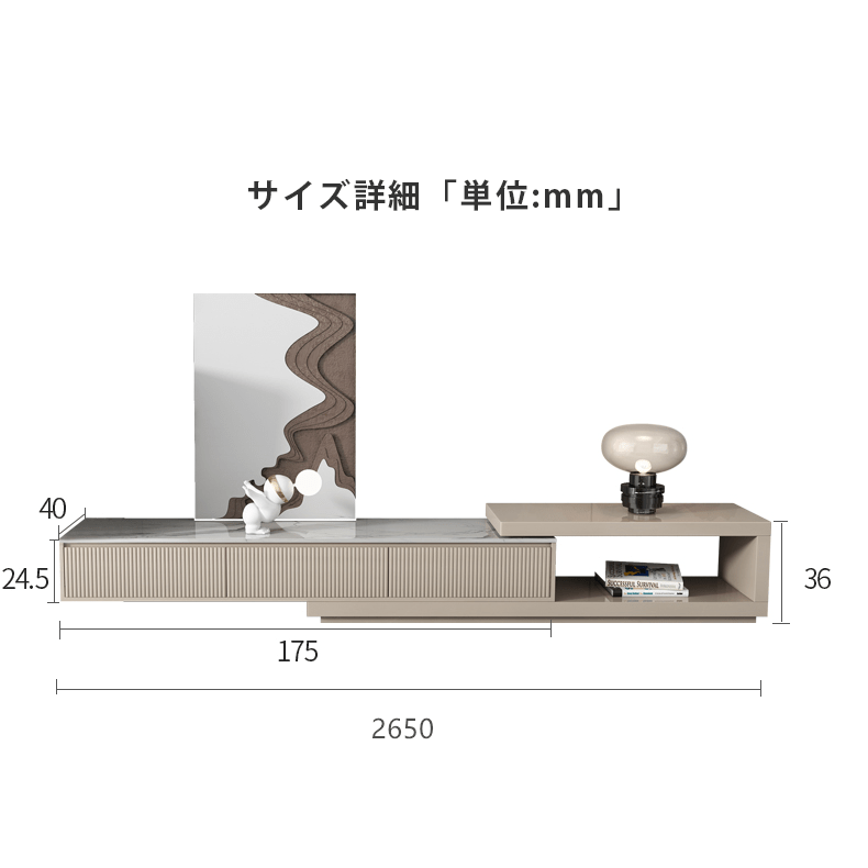 テレビボード リビング収納ボード テレビ台 伸縮式 セラミック天板hjl-1180 テレビボード リビング収納ボード テレビ台 伸縮式 セラミック天板hjl-1180