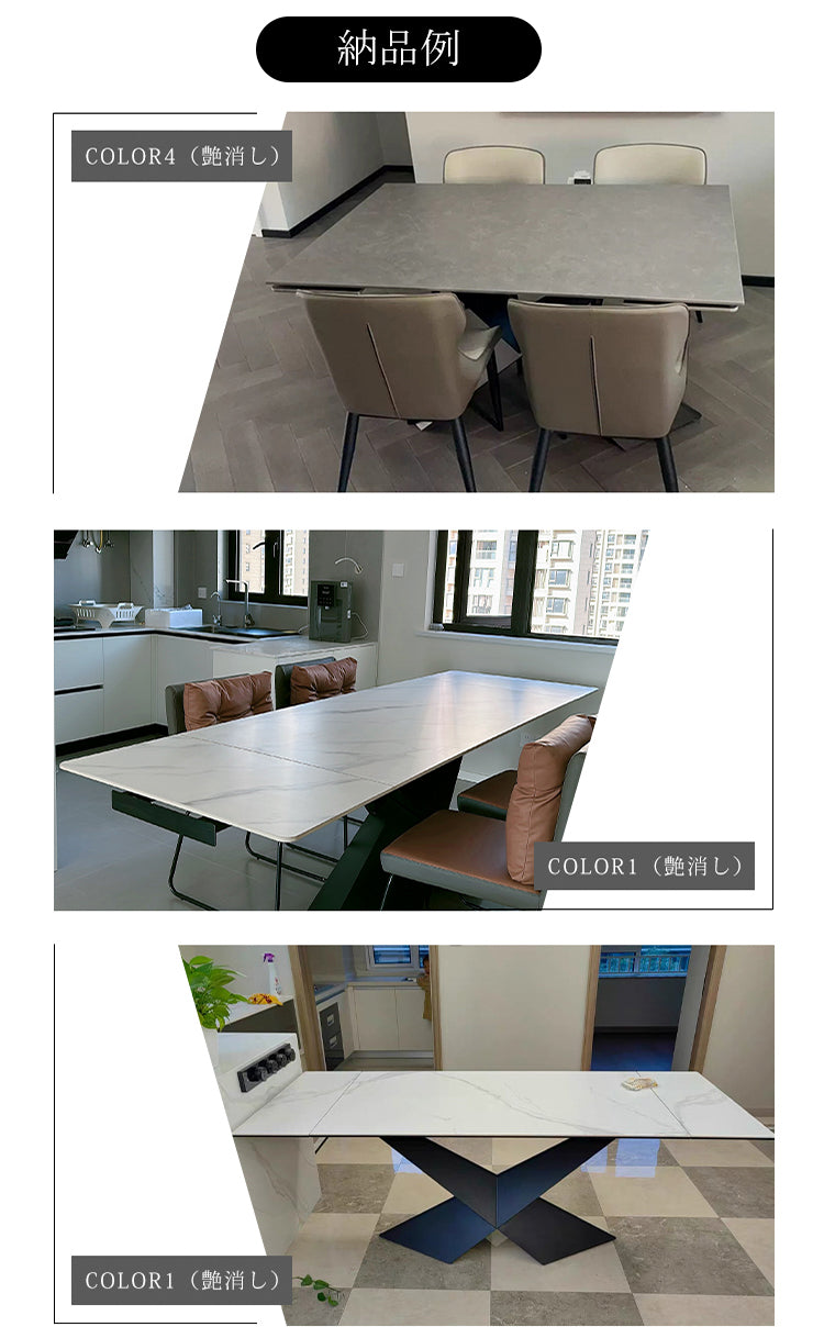 badthing17様用再出品テーブル badthing17様用再出品テーブル badthing17様用再出品テーブル