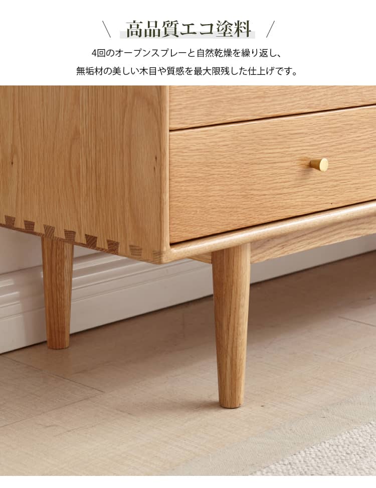 テレビ台 ローボード ラタン家具 テレビボード Y49N03 - BestKagu