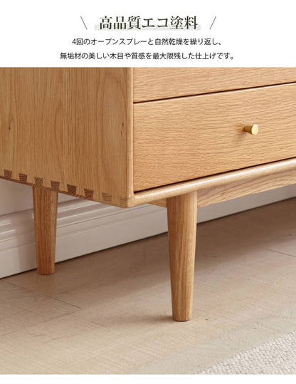 テレビ台 ローボード ラタン家具 テレビボード Y49N03 - BestKagu
