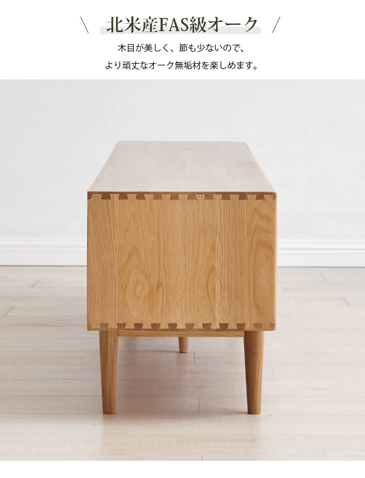 テレビ台 ローボード ラタン家具 テレビボード Y49N03 - BestKagu