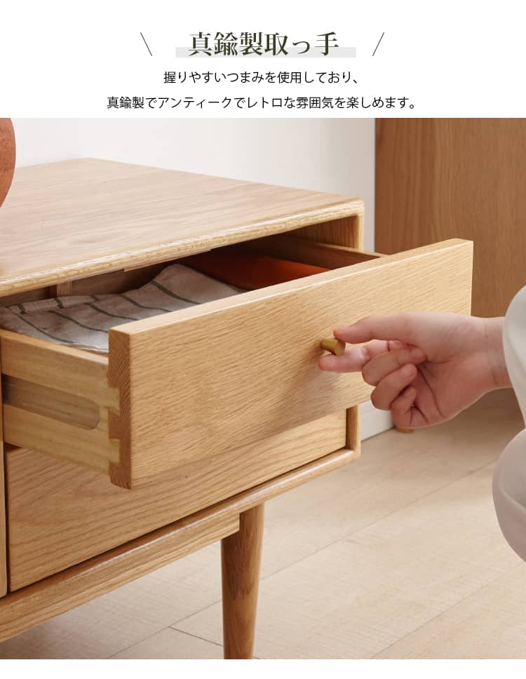 テレビ台 ローボード ラタン家具 テレビボード Y49N03 - BestKagu