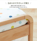 ベッド 親子ベッド y19b09　スライド式 天然木 yeswood - BestKagu